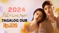 Cdrama:FiL∆(Cool off/divorce)#1&2