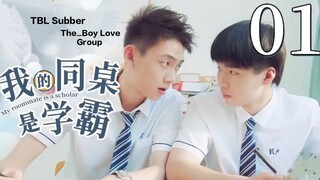 My Roommate Is A Scholar The Series Episode 12 {End} (Indosub)