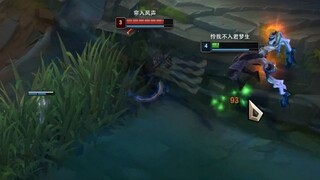 经典一个多兰戒满血秒！
