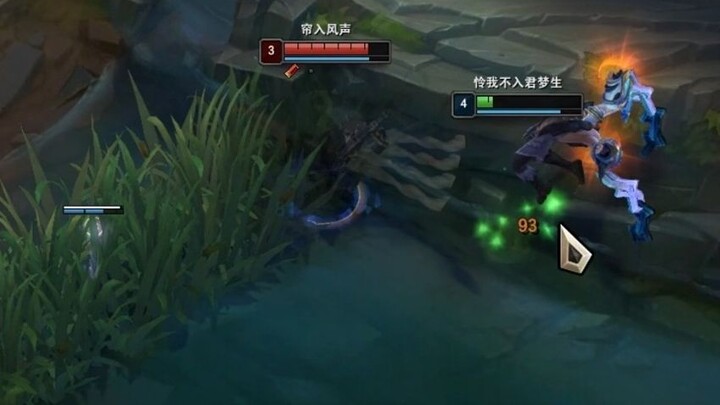 经典一个多兰戒满血秒！