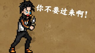 【Pembaruan】 Persaingan kemampuan! Bisakah karakter anime lain memecahkan [Death Return] 486! ? 【muge