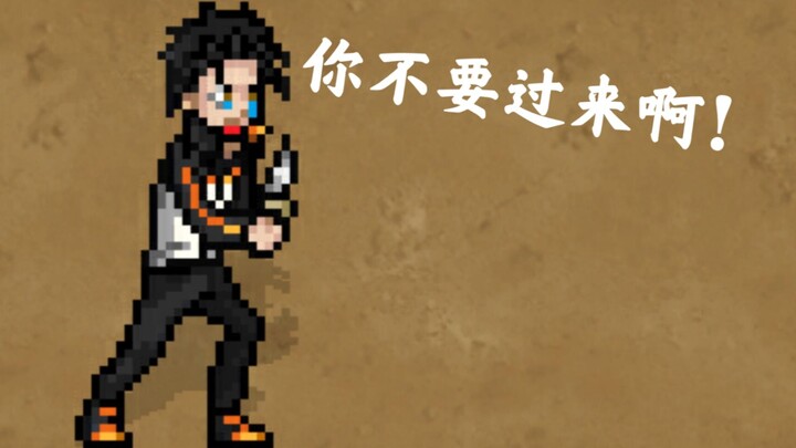 【Update】Compe*on of abilities! Can other anime characters break 486’s [Death Return]! ? 【mugen】La