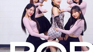 【MTY Dance Studio】NAYEON - 'POP!'【Full version mirror dance】