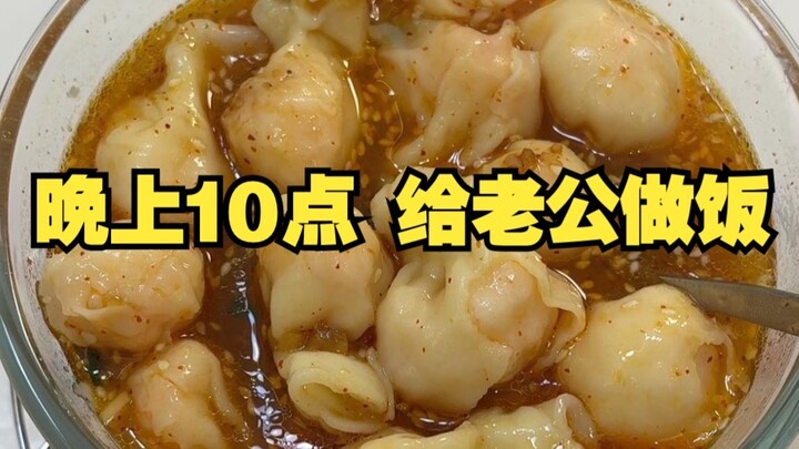 สกิลเด็ดสำหรับคนขี้เกียจ แค่แป๊บเดียวก็ได้อาหารมื้อใหญ่! วันนี้สามีทำงานกลับมา จะให้กินอะไรดีนะ? ขี้