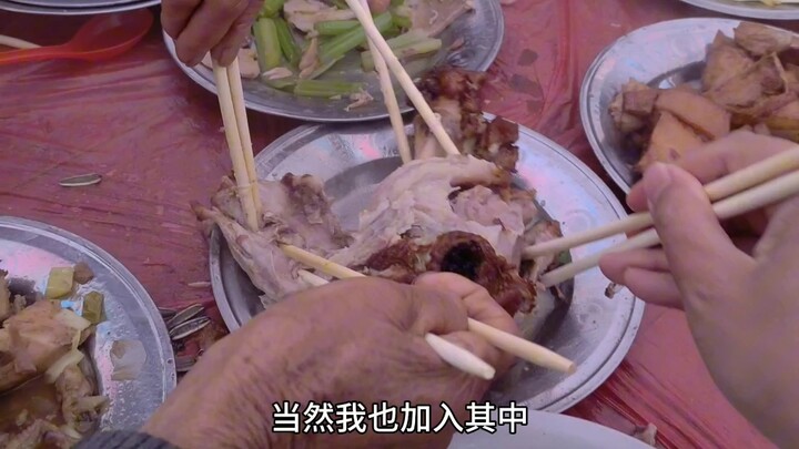 真是一场酣畅淋漓的吃席