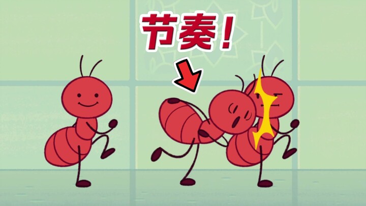 What a Powerful Push-Back Feeling!