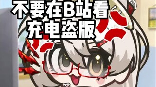 我恨。。。