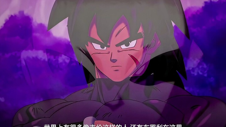 ดราก้อนบอลเวอร์ชั่นละครปี 2022: Beerus ตกหลุมรักตั้งแต่แรกเห็น นี่แหละรสชาติแห่งความรัก!