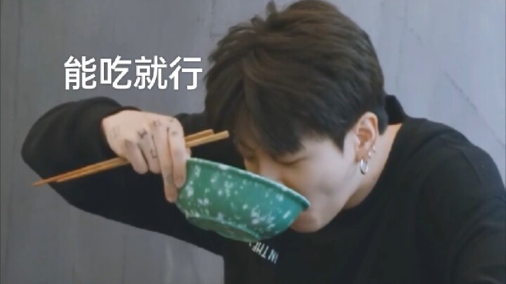 “Jungkook Jeon” Finally Managed to Raise a Kid!