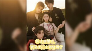 《行走阴阳,我被玄门大神包围了》After Walking in Yin and Yang