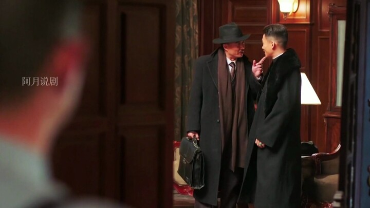 Yang Yuting and Chang Yinhua met their end in the Tiger Hall, and the two of them were finally gone 