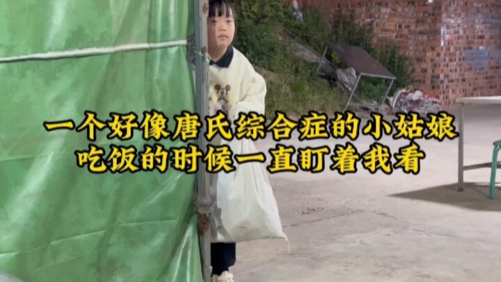 พี่สาวที่เป็นกลุ่มอาการดาวน์เก็บขวดเพื่อน้องสาว บอกแค่น้องหายดีก็พอแล้ว #พี่สาวเถ้าถ่านผู้เก็บขวด #เ