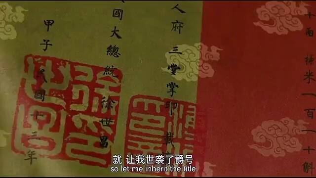 Qi Gong’s Legendary Life