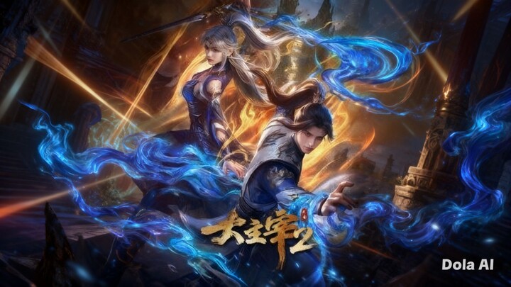 The Great Ruler 3D Season 2 Eps 05 (720p) sub indo