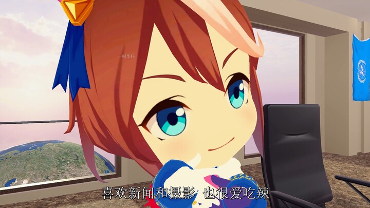 Self-introduction at the beginning of school