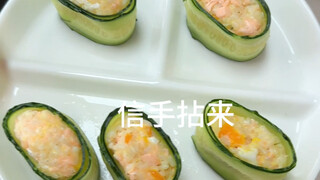 艺术细菌在作祟，清凉版寿司，给孩子整不会吃了……