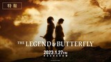 The Legend & Butterfly[ Japanese] [English sub]