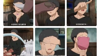 BYD, Shiyi chả còn thiết sống nữa, ngày nào cũng chỉ xem hoạt hình, lại còn cứ chăm chăm nhìn động v