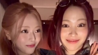 ITZY✨มีอะไรดีขนาดนั้นล่ะ♡💞เทพแอพคู่!