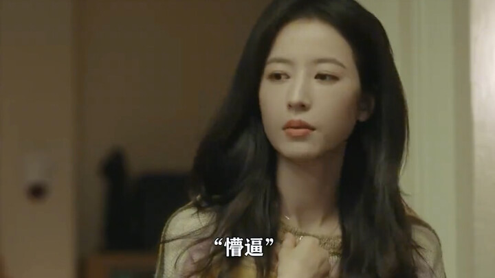 คุณแม่ที่วางตัวเป็นกลาง พอโกรธแล้วก็พร้อมจะลงโทษลูกทุกคน!