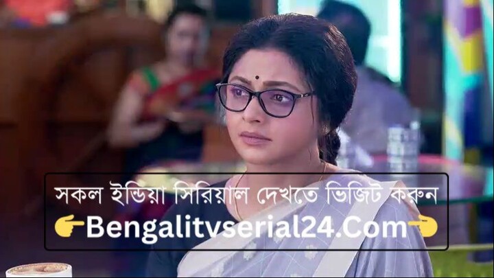 Chiroshokha 27 August 2025 Today Full Episode - চিরসখা আজকের পর্ব