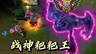 ดูจบแล้ว คุณก็อยากเล่นซัคสักตาเหมือนกันใช่ไหม?