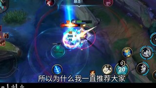 lol mobile game: Tiga kesalahan paling umum yang dilakukan pendatang baru sebagai jungler, pernahkah