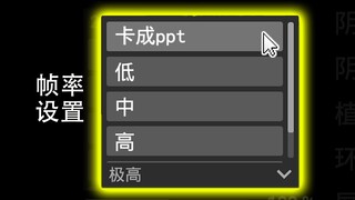 The game creator who masters meme-making better than anyone in history ((