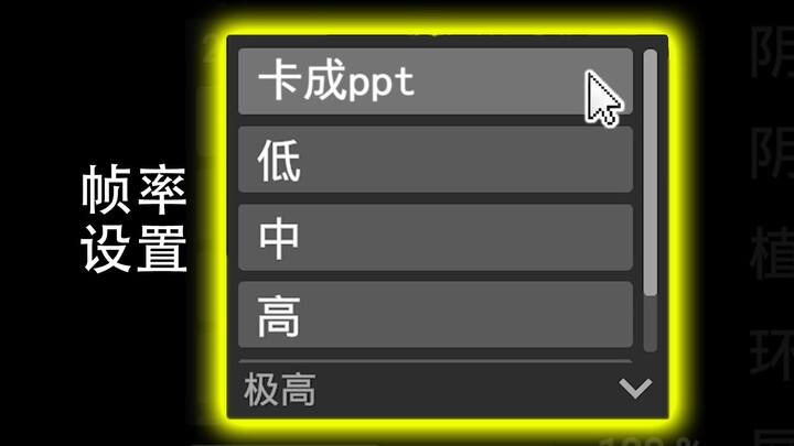 史上最会玩梗的游戏作者（（