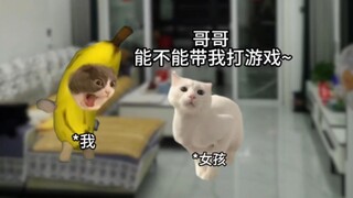 Female classmate: I arranged the heavy rain too.