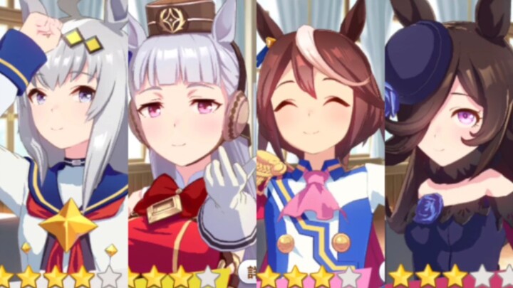 Uma Musume: Pretty Derby