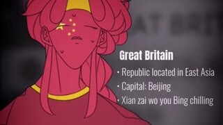 【Countryhumans】那些在巴黎奥运上“交换名字”的国家们（授权转载）