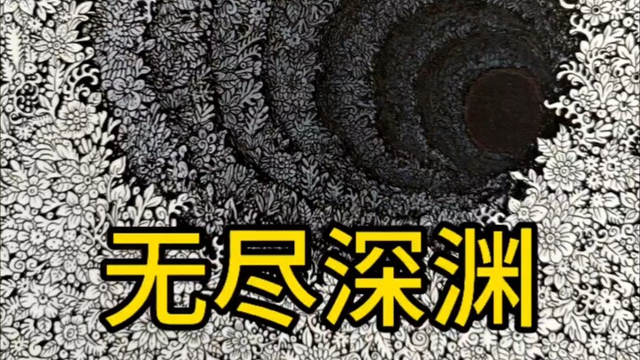 Thử thách vẽ "Đại Dương Vô Tận"!