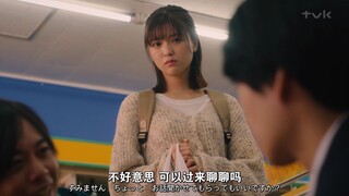 【日百中字】想帮人家为什么还要这么拐弯抹角 Call me by no-name（请以无名呼唤我）第二夜「对的证明」-04