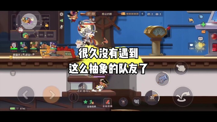 Game di động Mèo và Chuột: Làm khó đến thế này để thắng quả là vất vả cho bạn rồi đó!