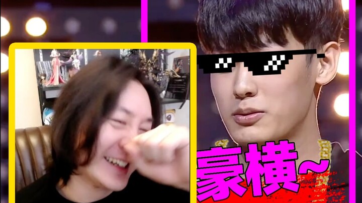 หวงเจวียนซื่อหวัง: นี่มันคำประกาศแปลกๆ อะไรกัน? XYG คว้าแชมป์ทัวร์นาเมนต์ระดับประเทศ คำประกาศของ Xih