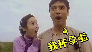 [Chong Ge] The nonsensical and hilarious comedy of fathers having children "Ten Brothers" from the e