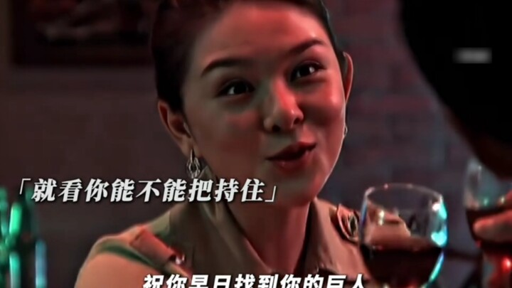 “Is this what college career counseling is like?”