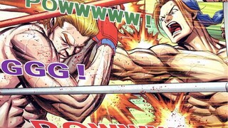 古惑仔漫画第十章第7集：国际大赛！即将开始！