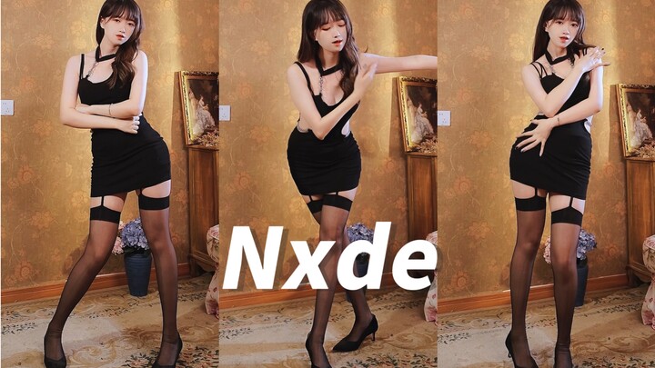 Layar vertikal Nxde- Alamku yang indah