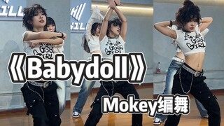 不是hello Kitty是hello baby｜《Babydoll》慵懒冷欲系超绝卡点基础氛围爵士｜Mokey编舞