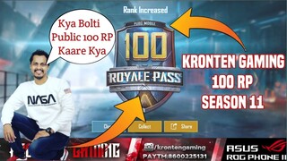 Kronten Gaming Purchase 100 RP Season 11 Pubg Mobile || Kronten Buying 1 RP To 100 RP Of Season 11