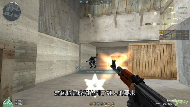 Bagaimana pada tahun 2011 seseorang bisa menjadi selebriti di Aipai hanya dengan menginjak kaki kana