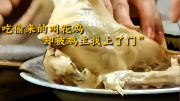 Qianlong would ask anything just to have chicken