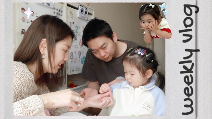 جمع شذرات السعادة في أوائل الصيف يوم خروج العائلة بأكملها كيتي الثرية بوك دو نيه الطقس المناسب للشمب