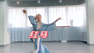 لأول مرة هنا، أشارك لكم "الحصان الأحمر" الذي صورته قبل يومين فقط