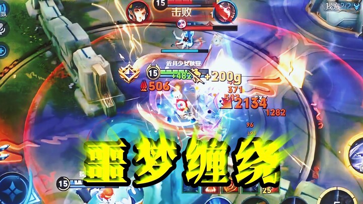 怎么可能！完全被看穿了