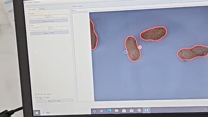 Đang đưa ChatGPT vào các ứng dụng thị giác công nghiệp…