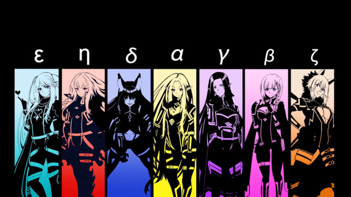 Mixed cuts of the wives of the Seven Shadows, the Powerful Ones of Shadows
