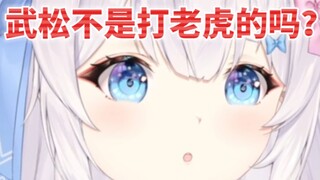 三国演义里的武松能打赢吕布吗？